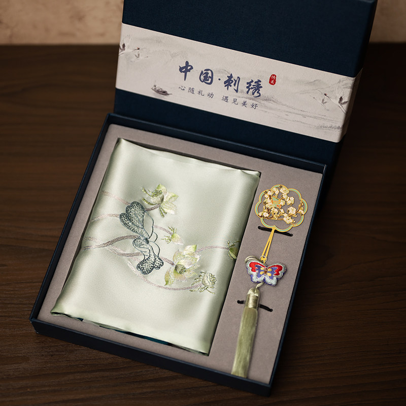 Embroidery Gift - Suzhou borduurwerk sjaal en bladwijzer cadeaupakket,
