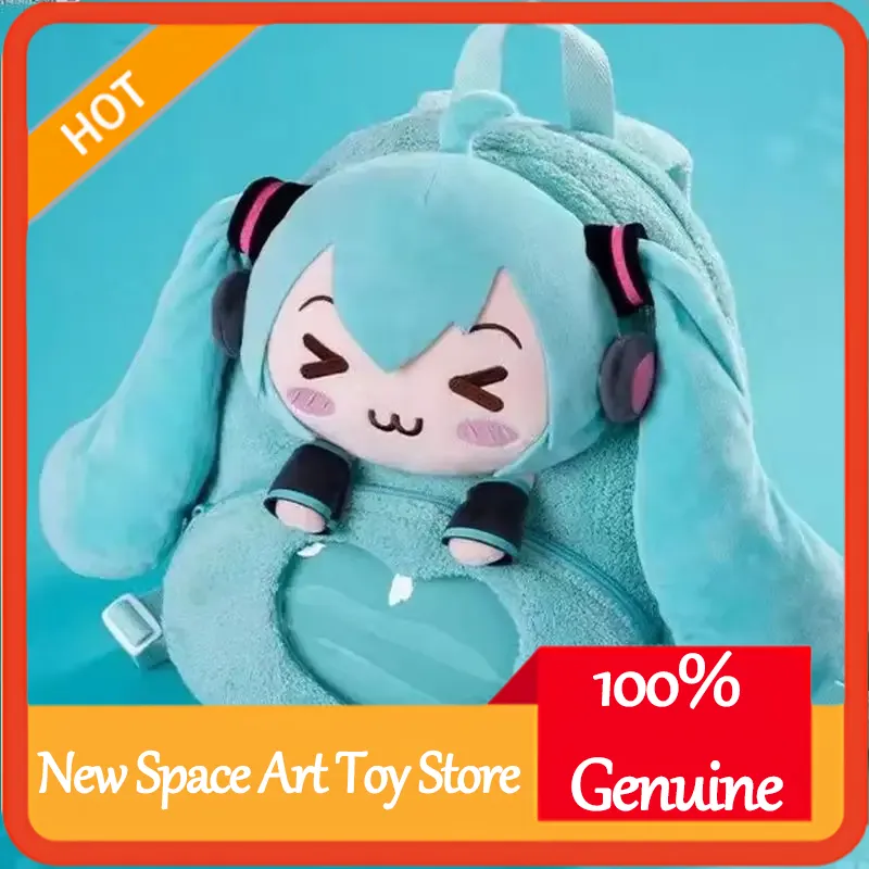 Embroidery Gift Ideas - Hatsune Miku Zoete schattige anime-borduurwerk Zachte