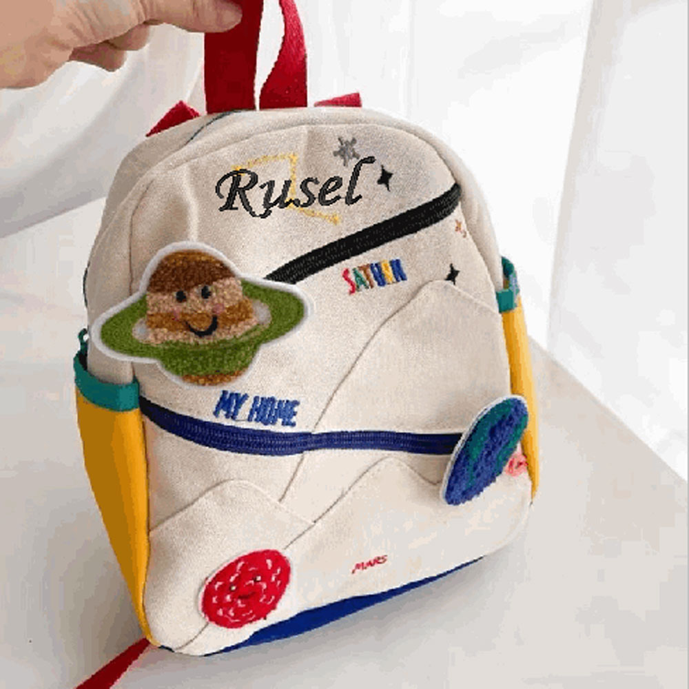 Gepersonaliseerde Planeet Rugz - Embroidery Name Designs recensie en prijs