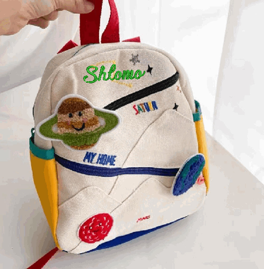 Gepersonaliseerde Planeet Rugz - Embroidery Name Designs recensie en prijs