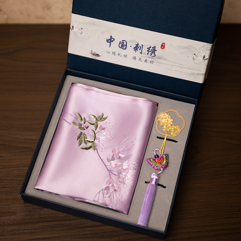 Suzhou borduurwerk sjaal en bl - Embroidery Gift recensie en prijs