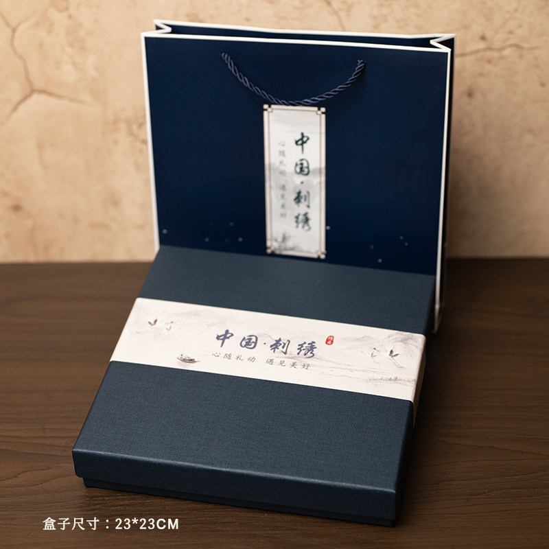 Suzhou borduurwerk sjaal en bl - Embroidery Gift recensie en prijs