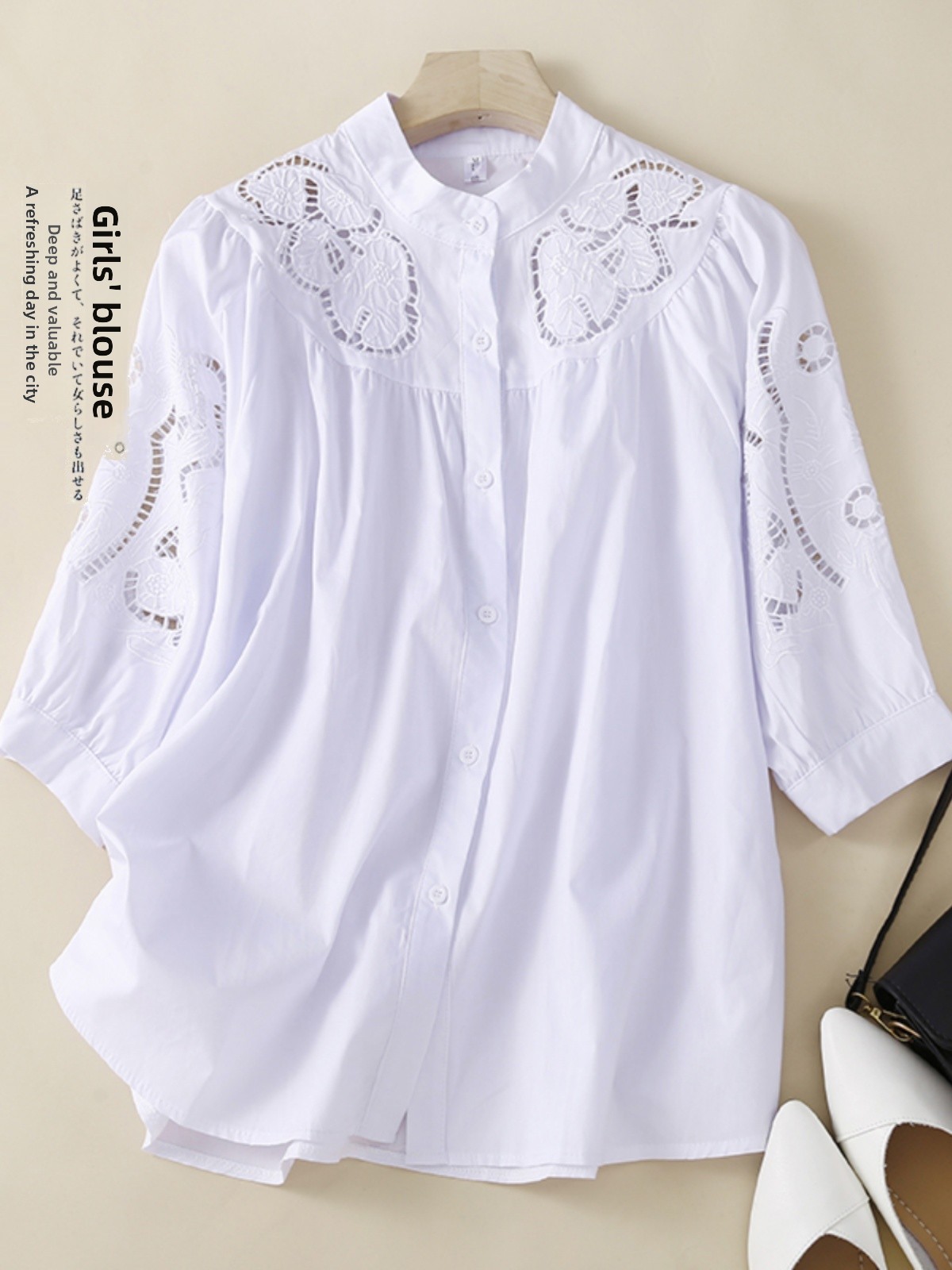 Retro artistiek hol borduurwer - Embroidery Artist recensie en prijs