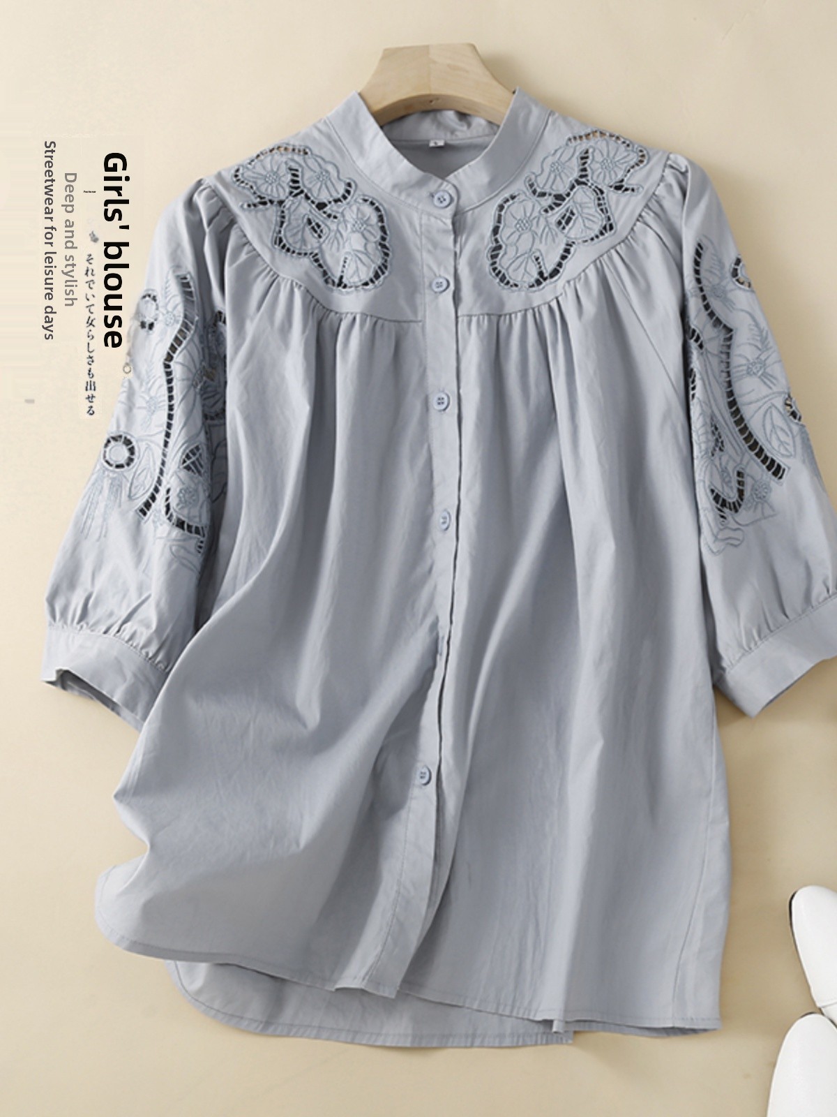 Retro artistiek hol borduurwer - Embroidery Artist recensie en prijs