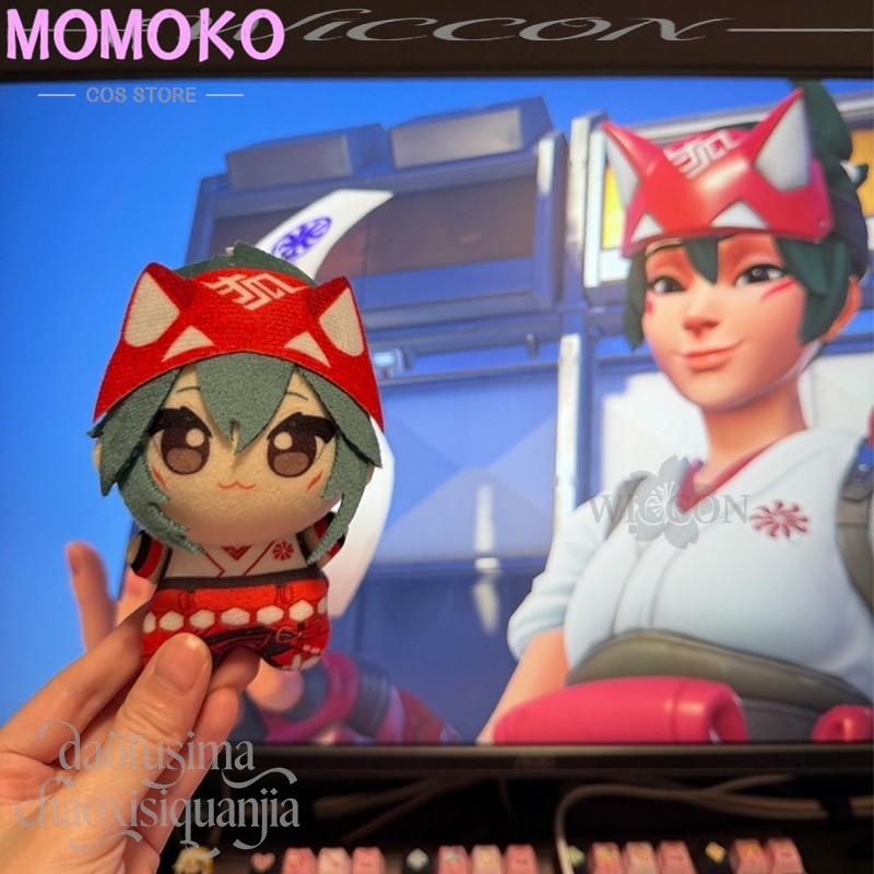 Anime Game Oww Cosplay Kiriko  - Embroidery Gift recensie en prijs
