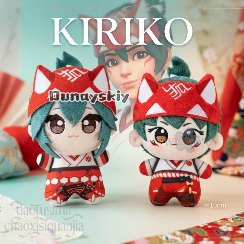 Kiriko Fan Art 10cm Kawaii Afd - Embroidery Gift recensie en prijs