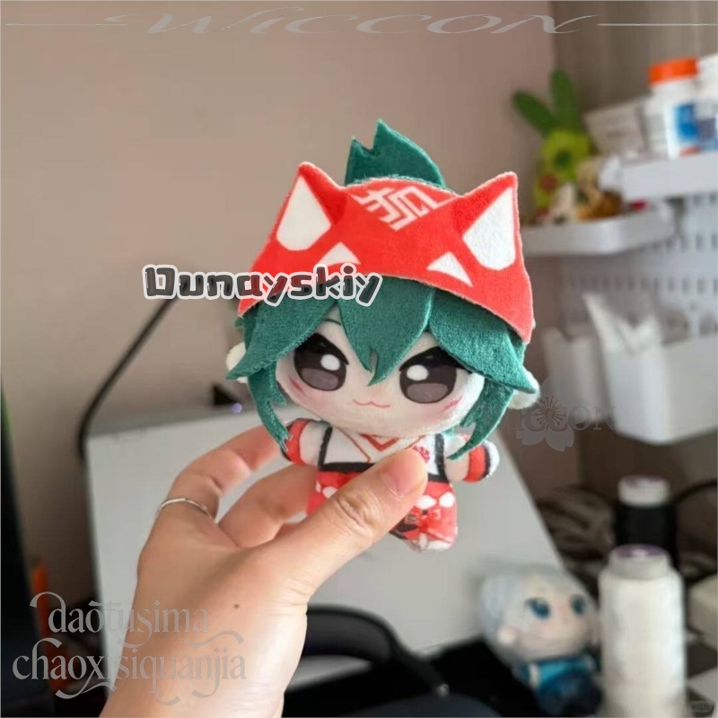 Kiriko Fan Art 10cm Kawaii Afd - Embroidery Gift recensie en prijs