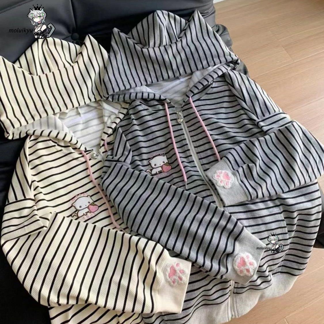Y2K Dames Gestreept Zip Up Jac - Embroidery Jacket recensie en prijs