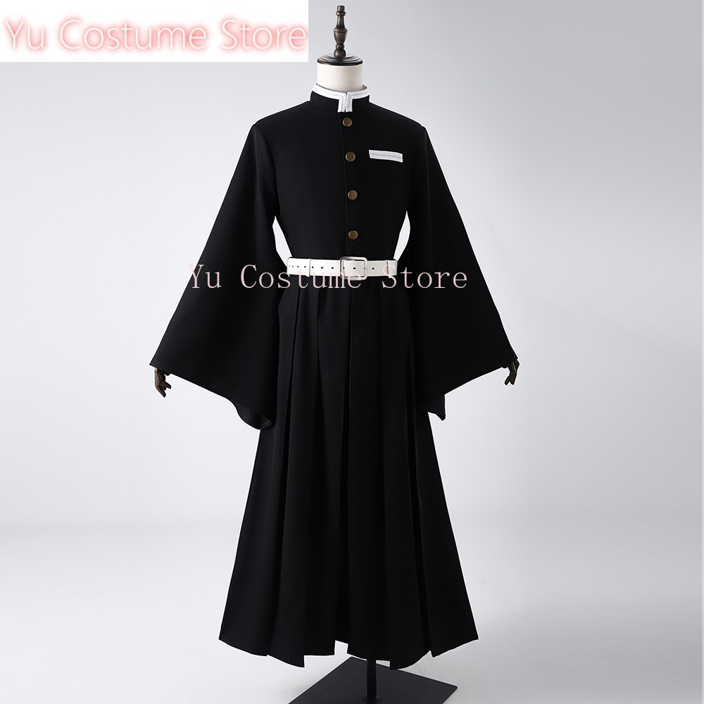 Muichiro Tokito Cosplay Kostuu - Embroidery Jacket recensie en prijs