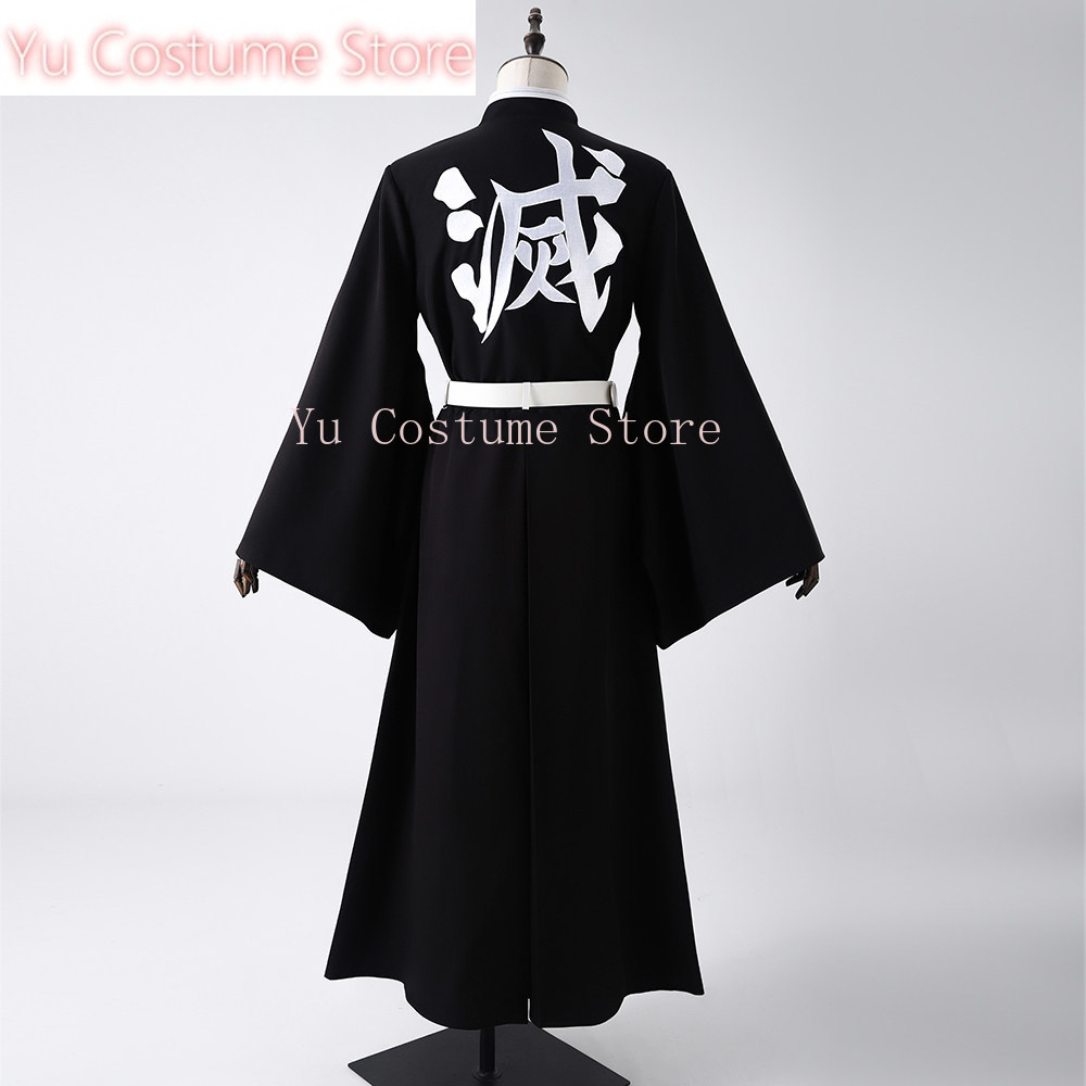 Muichiro Tokito Cosplay Kostuu - Embroidery Jacket recensie en prijs