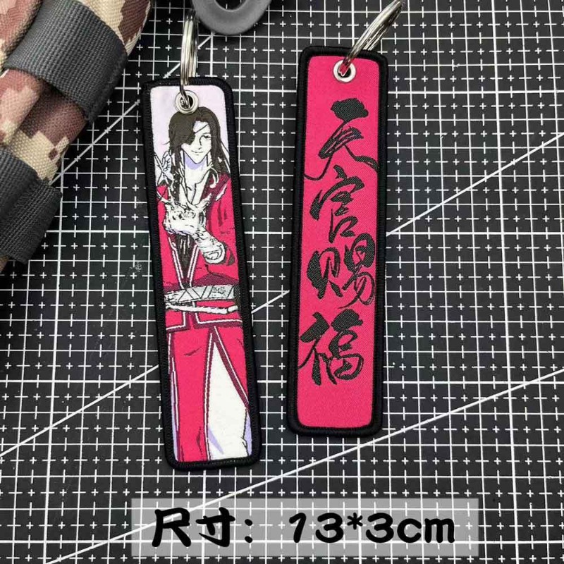 Nieuwe anime Tian Guan Ci Fu g - Embroidery Gift recensie en prijs