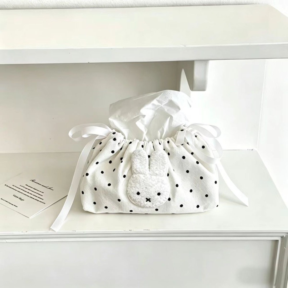 Schattige Miffy Wave borduurwe - Embroidery Gift Ideas recensie en prijs