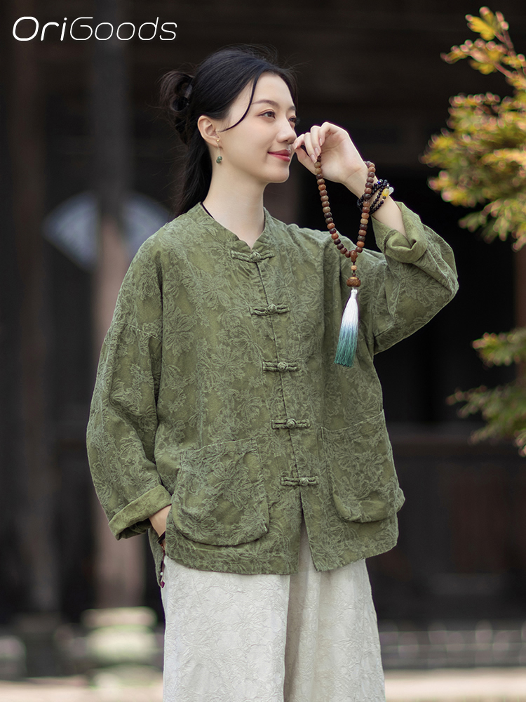 OriGoods JACQUARD Stof Blouse  - Linen Fabric Natural recensie en prijs