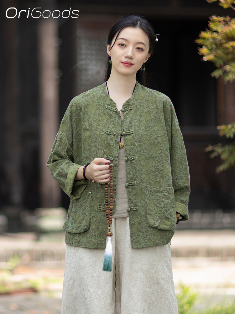 OriGoods JACQUARD Stof Blouse  - Linen Fabric Natural recensie en prijs