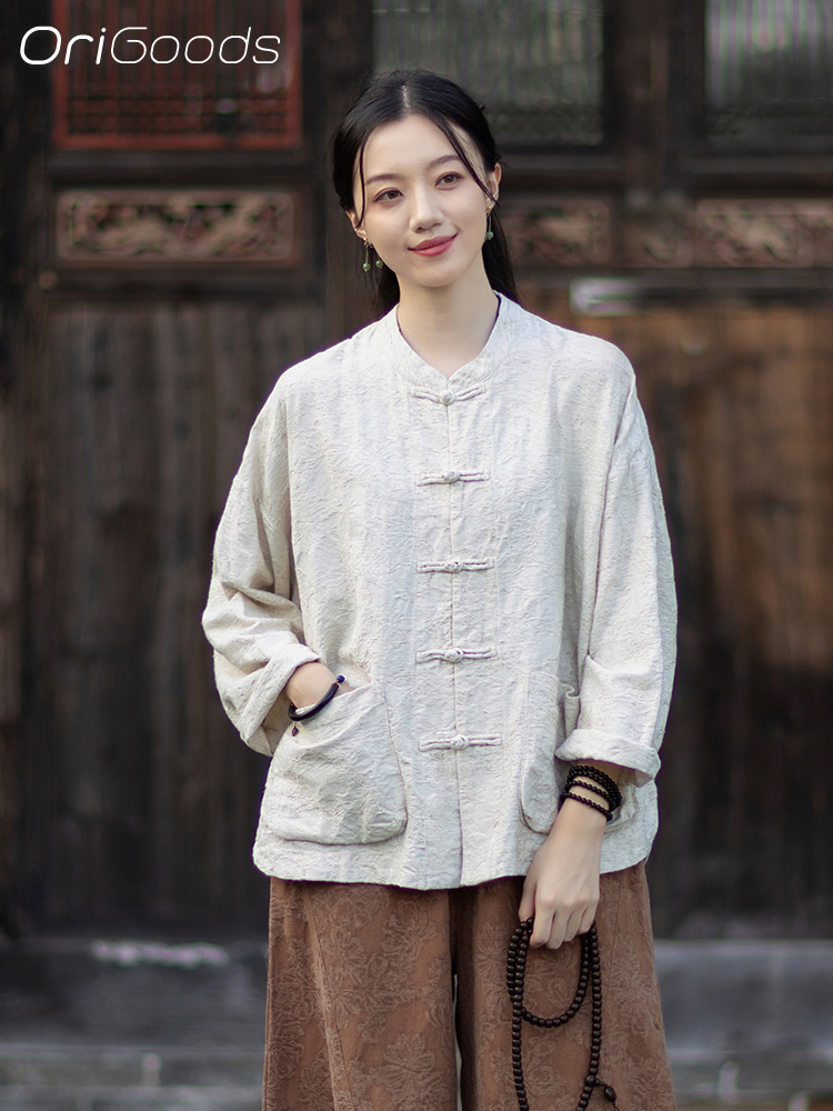 OriGoods JACQUARD Stof Blouse  - Linen Fabric Natural recensie en prijs