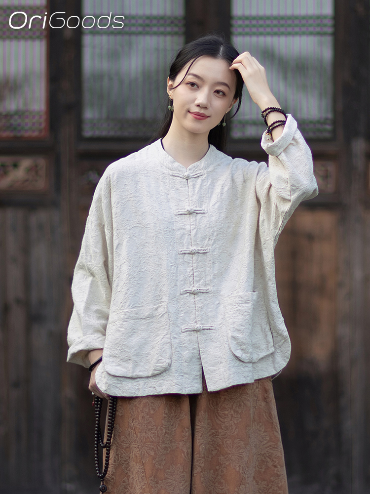 OriGoods JACQUARD Stof Blouse  - Linen Fabric Natural recensie en prijs