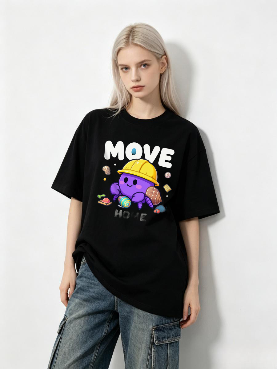 T-shirt Crop Short Sexy Schatt - Embroidery University recensie en prijs