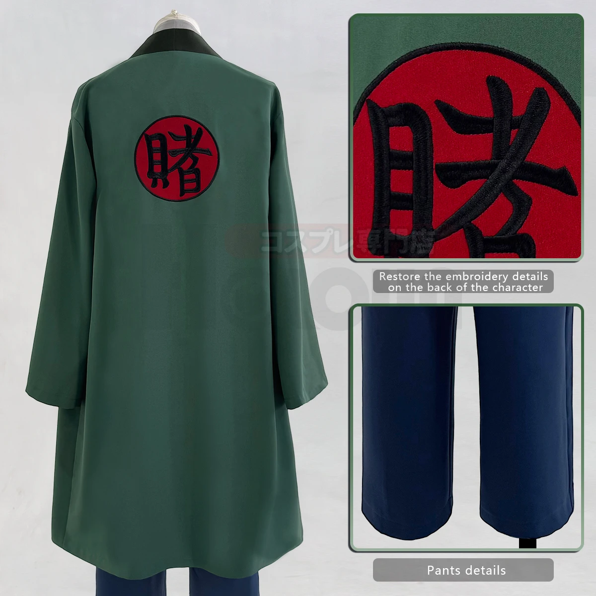 2025HOLOUN Anime Tsunade Cospl - Embroidery Gift recensie en prijs