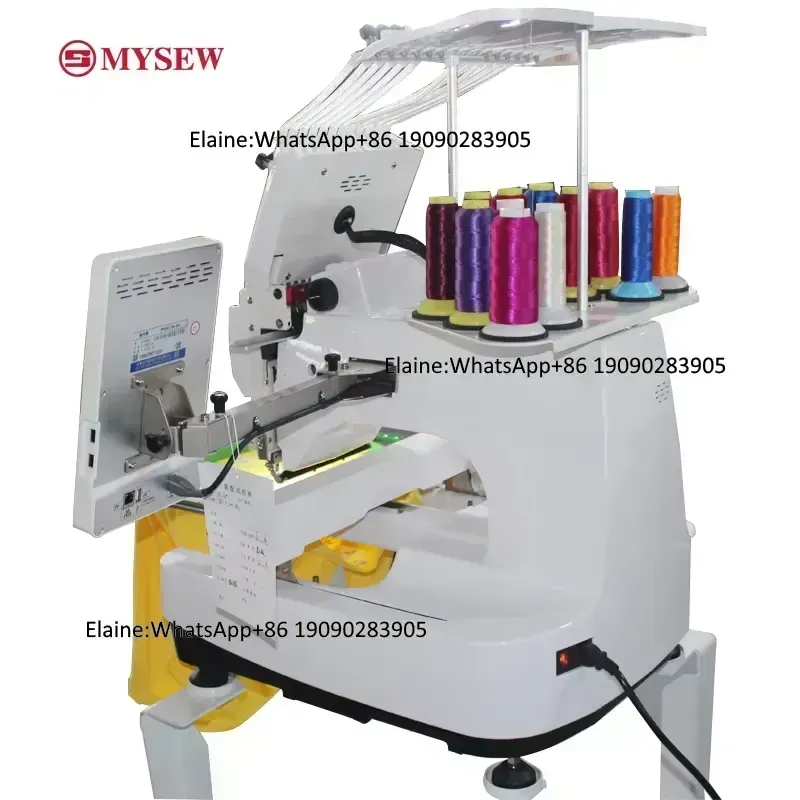 Prijzen MFS1200 MYSEW Industri - Embroidery Computer recensie en prijs