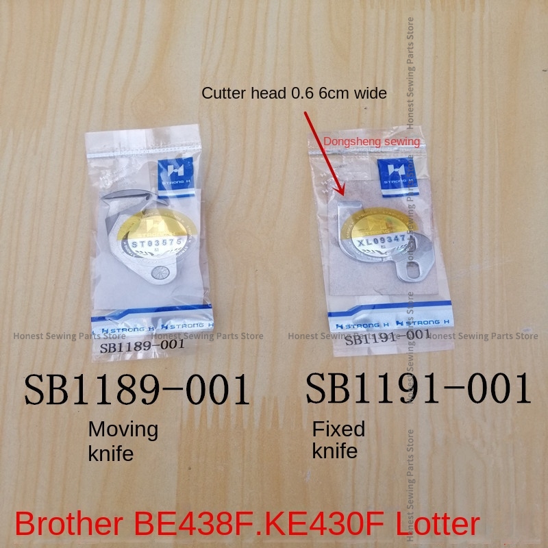 1PCS Sb1189-001 Sb1191-001 S49 - Embroidery H&M recensie en prijs