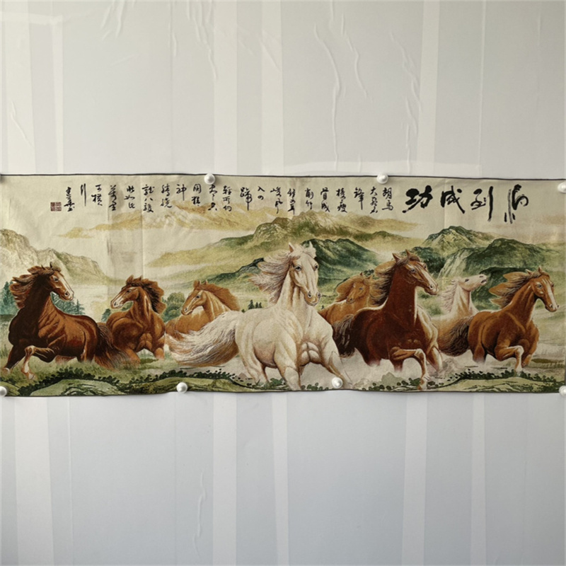 Chinese oude kleurige brokaat  - Embroidery Artwork recensie en prijs