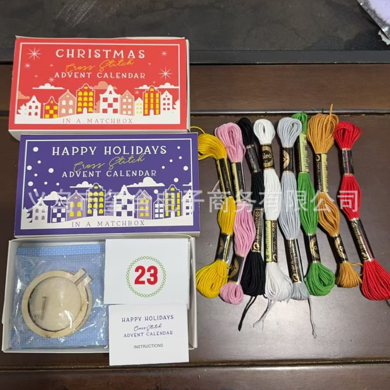 DIY Kerst Cross Stitch Advents - Embroidery Xmas Kits recensie en prijs