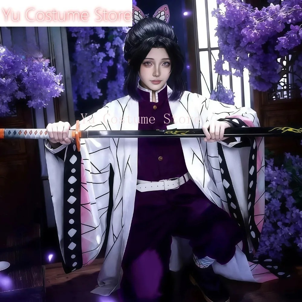 Cosplaykostuum Shinobu Kocho K - Embroidery Gift Ideas recensie en prijs